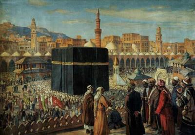 THE FIRST JIHAD: THE RISE OF ISLAM (632-750)AD
