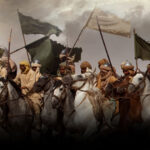 The Battles of Ertedad in 632-750 AD